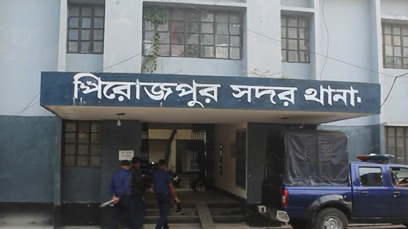 শহীদ আবু সাঈদের পরিবার নিয়ে বিরূপ মন্তব্য, কনস্টেবল ক্লোজড